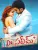 Dr. Saleem